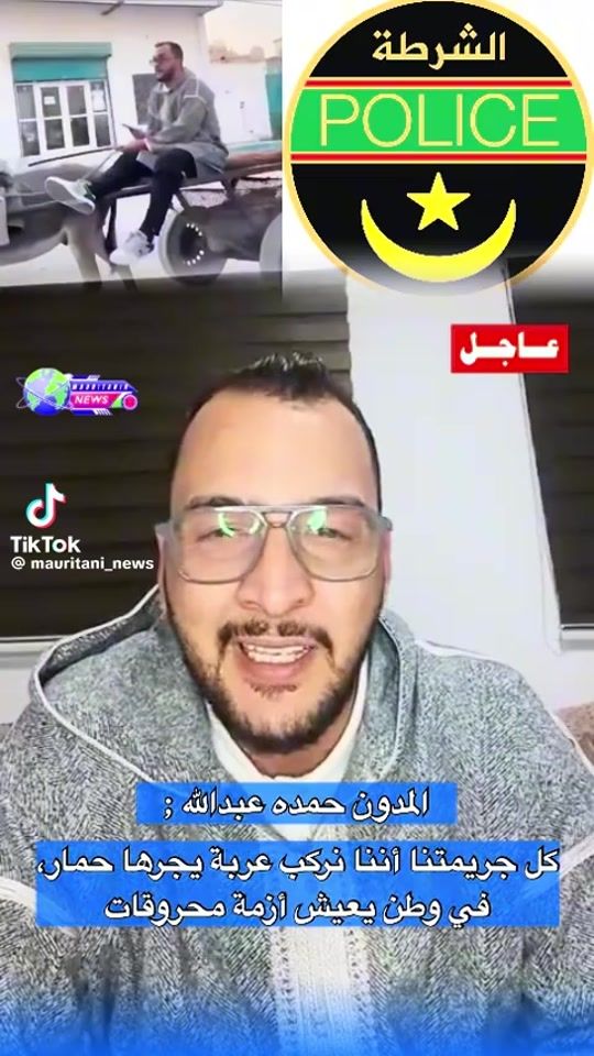 TikTok video thumbnail by user3347674318448
