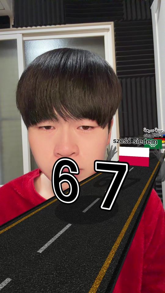 TikTok video thumbnail by yuupon1513_ticdisorder