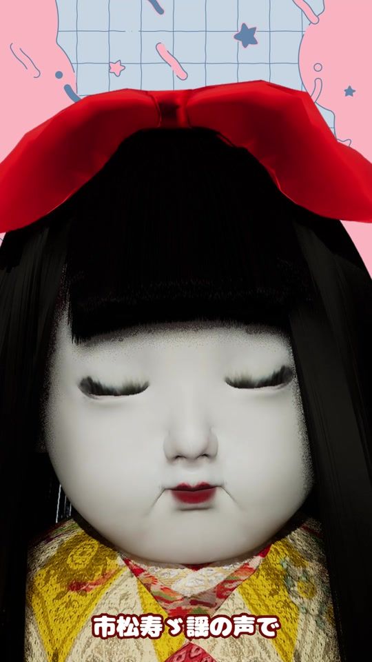 TikTok video thumbnail by szkvdoll