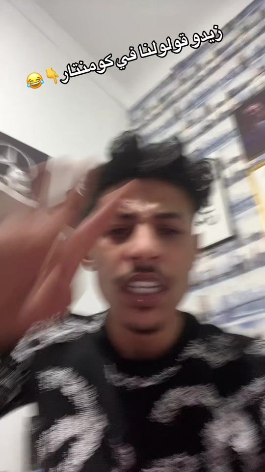 TikTok video thumbnail by minoux51