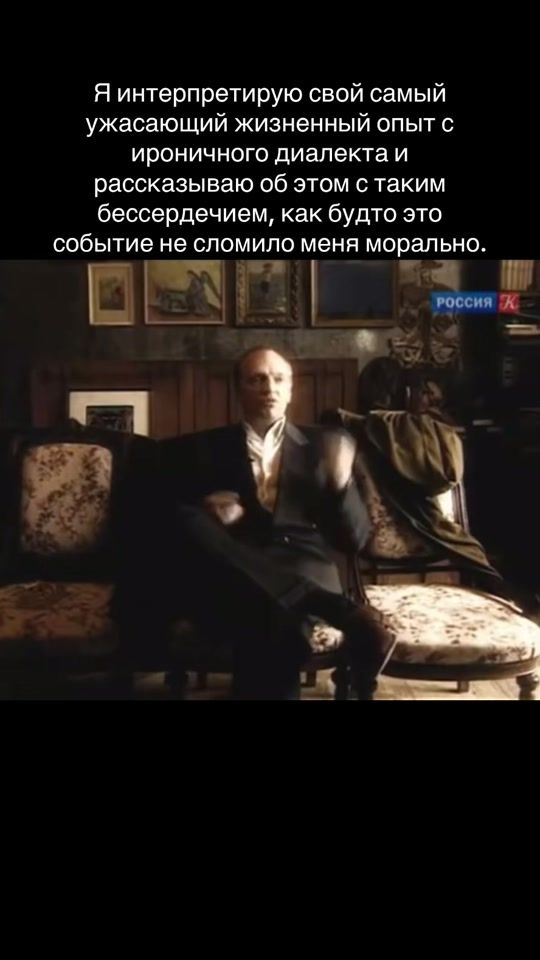 TikTok video thumbnail by unknown.useer4321