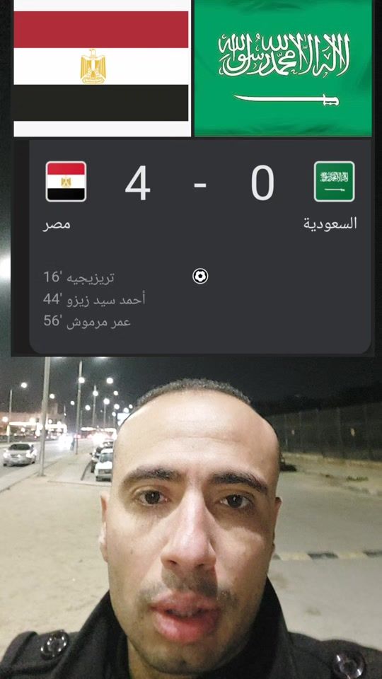 TikTok video thumbnail by king_masr01