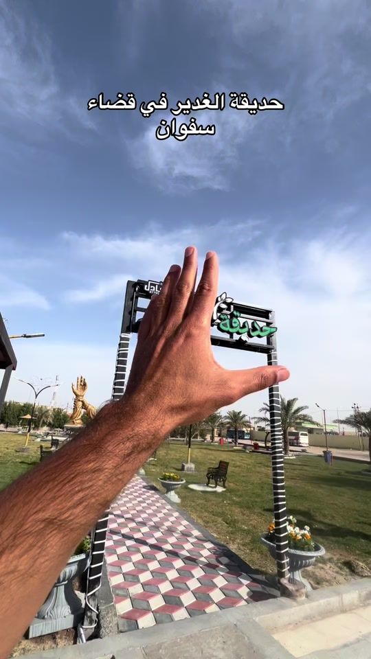 TikTok video thumbnail by 5_zkm