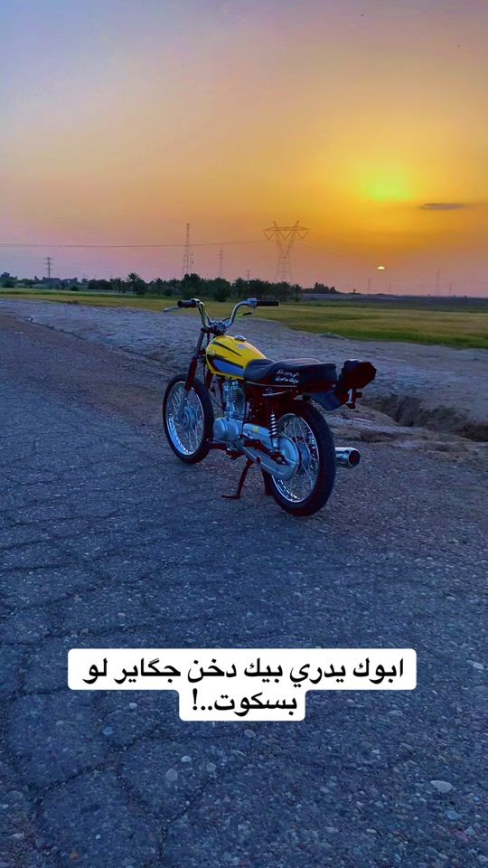 TikTok video thumbnail by m_h_fs
