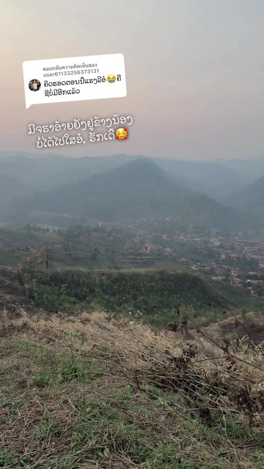 TikTok video thumbnail by moobher