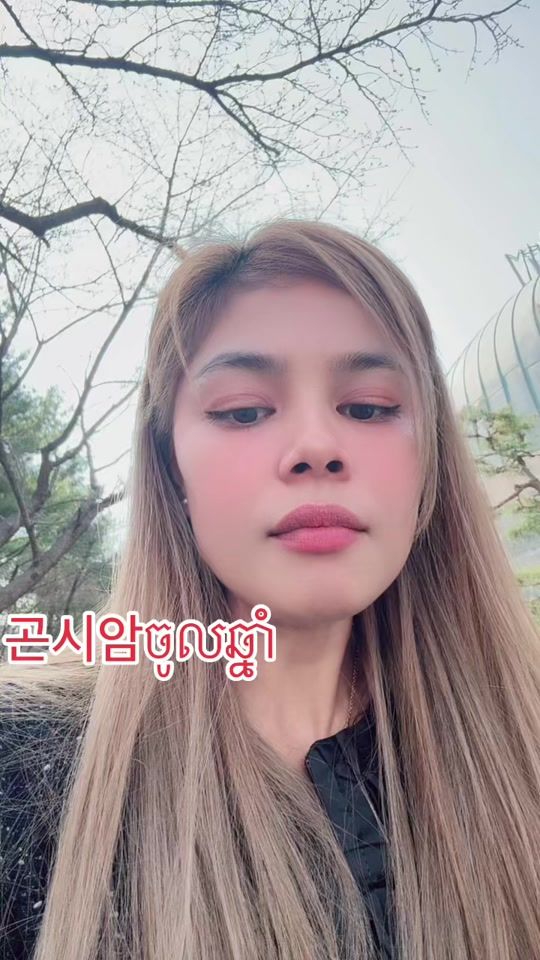 TikTok video thumbnail by oun.dy4350