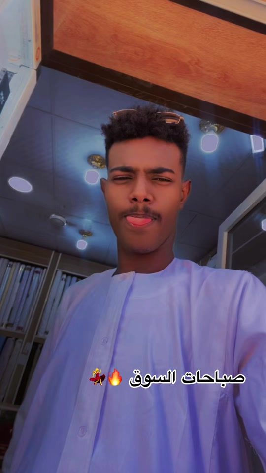 TikTok video thumbnail by hmam.ab.majeud