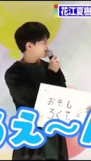 TikTok video thumbnail by so_o12_
