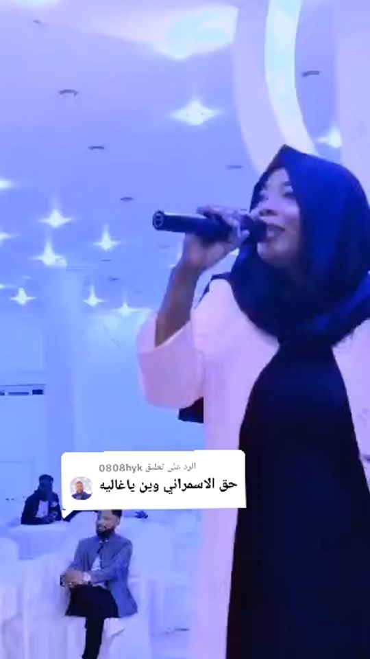 TikTok video thumbnail by asyamuhammad8