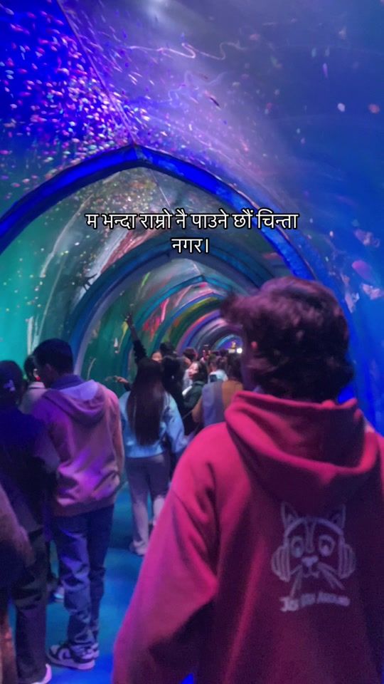 TikTok video thumbnail by ujjwal_kharel1