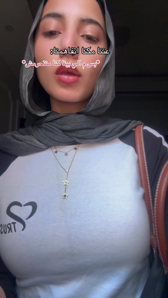 TikTok video thumbnail by haidytamam3
