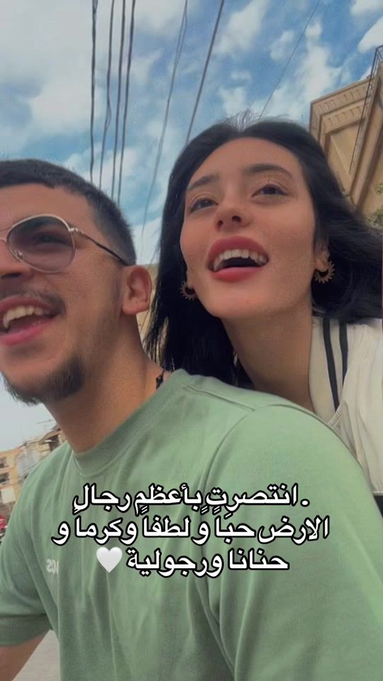 TikTok video thumbnail by rose.charbel