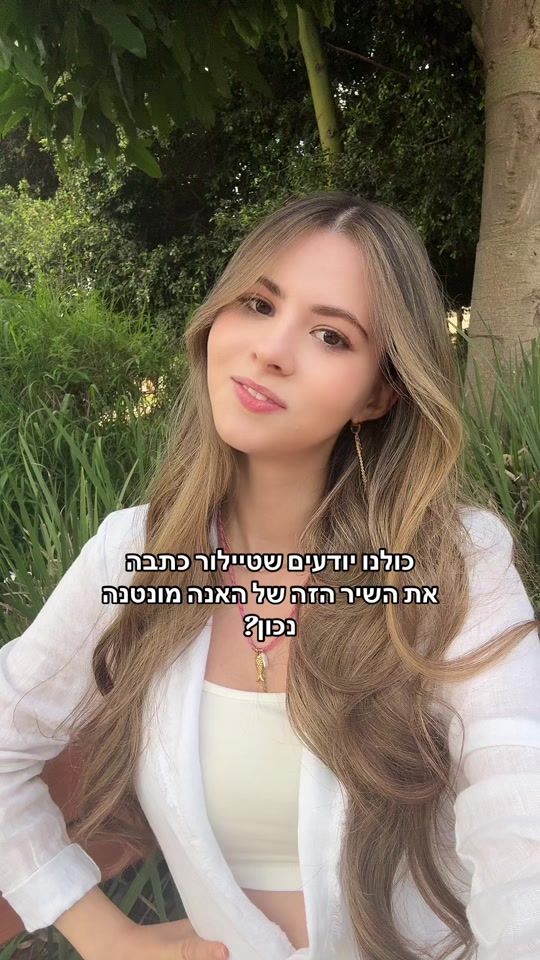 TikTok video thumbnail by noya_soya