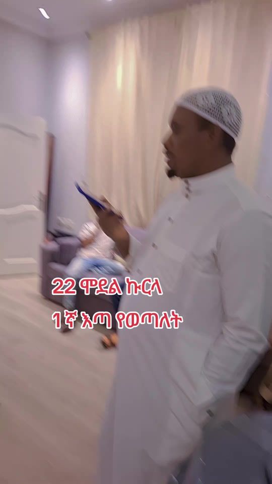TikTok video thumbnail by jemi5463