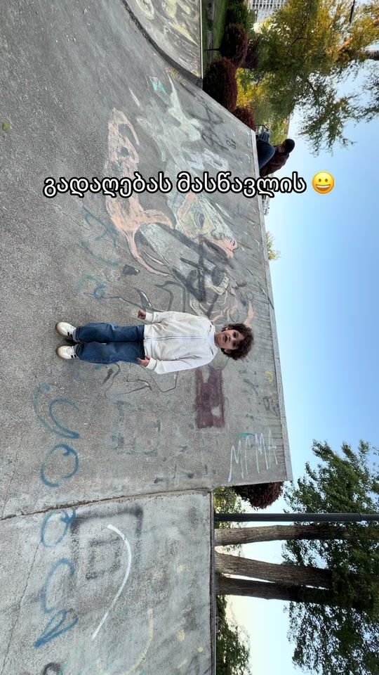 TikTok video thumbnail by acidwv_