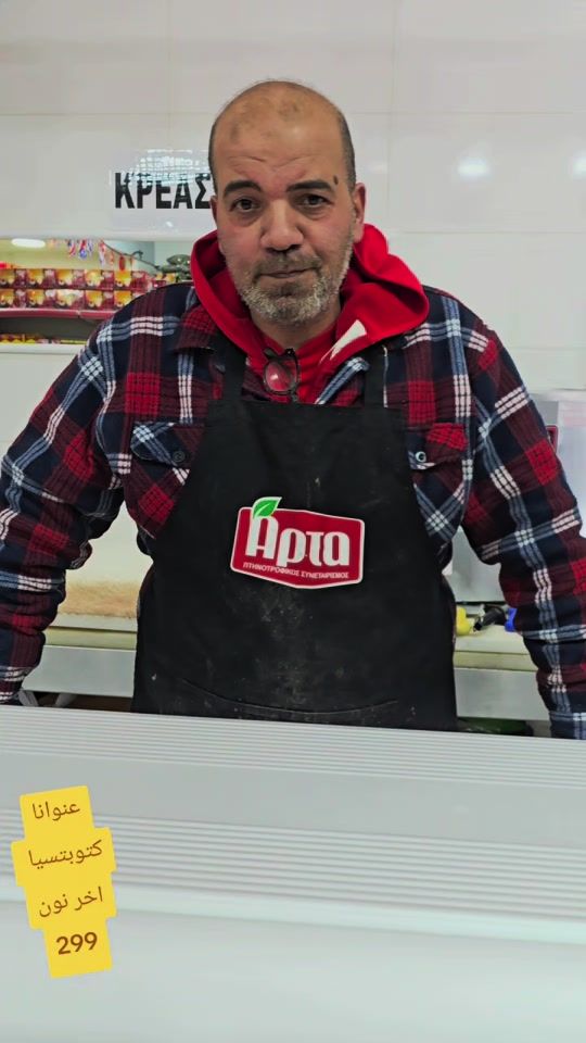 TikTok video thumbnail by 12545kaggf