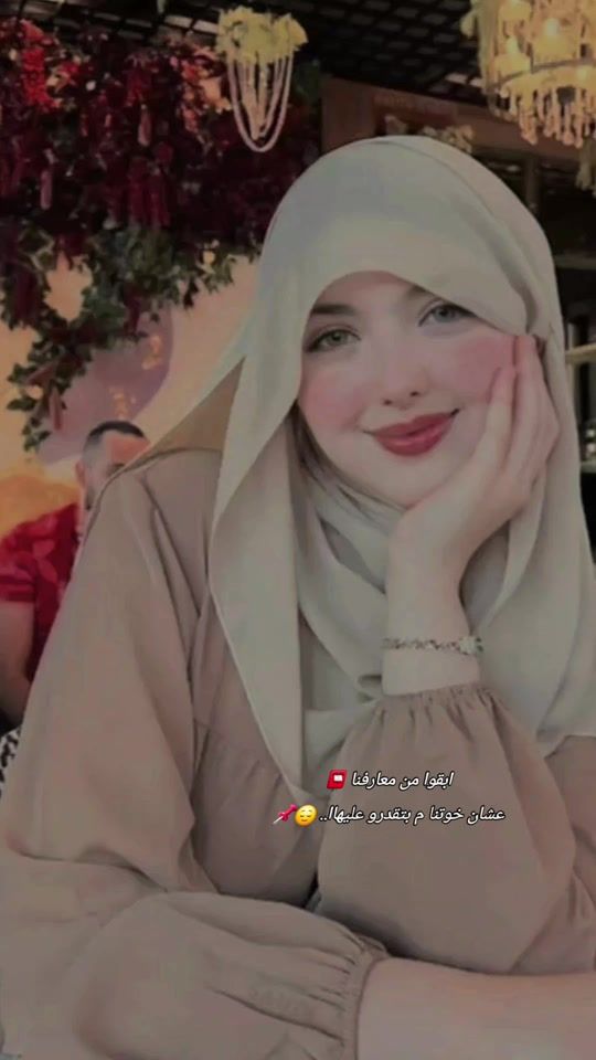 TikTok video thumbnail by waten8523697410