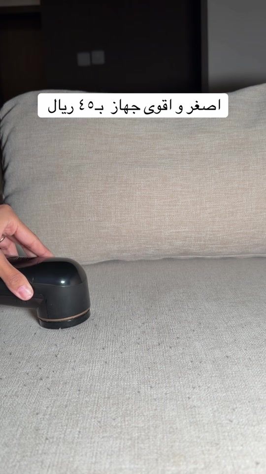 TikTok video thumbnail by e__review
