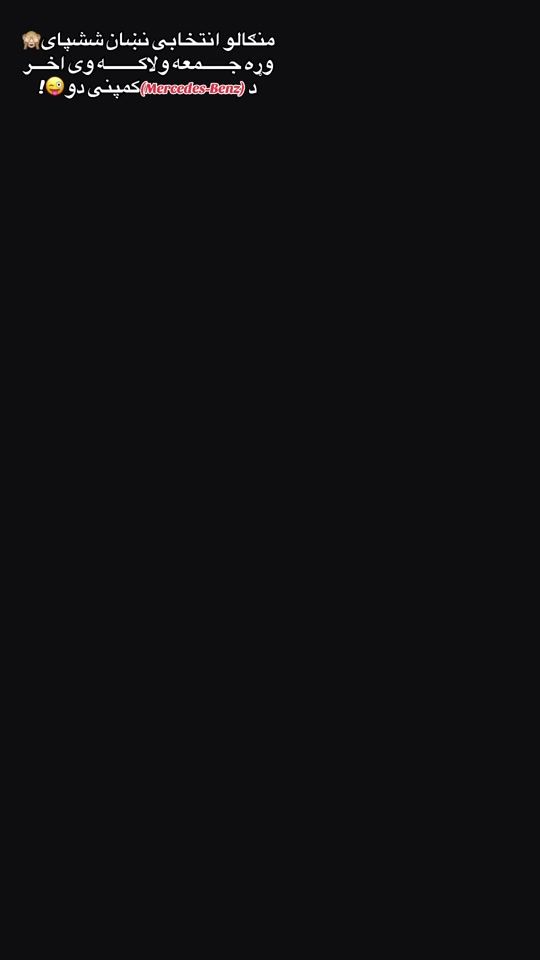 TikTok video thumbnail by faiz5367