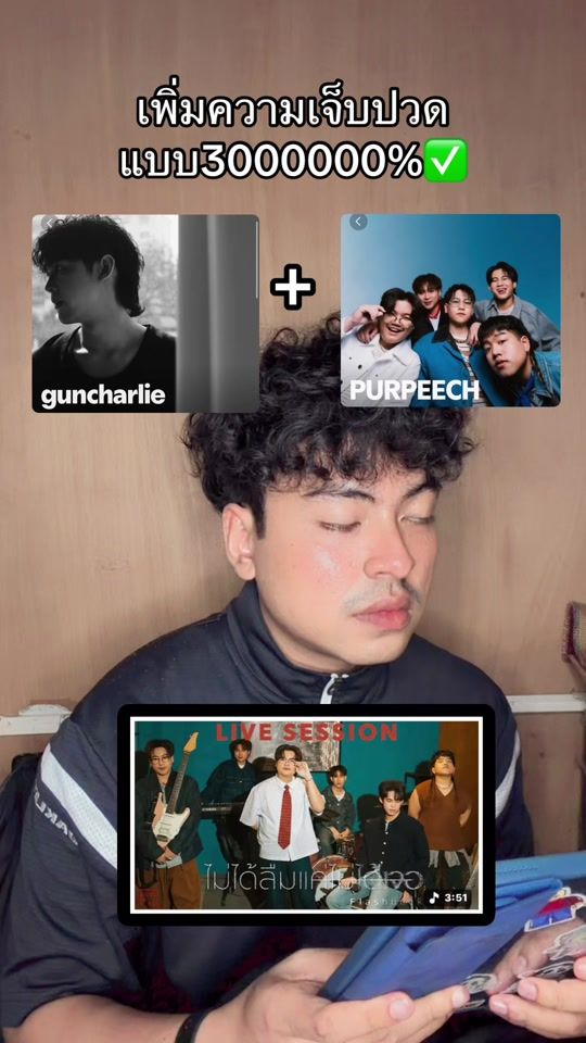 TikTok video thumbnail by anis_midwang