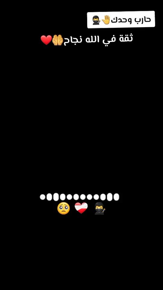 TikTok video thumbnail by user4600950599827