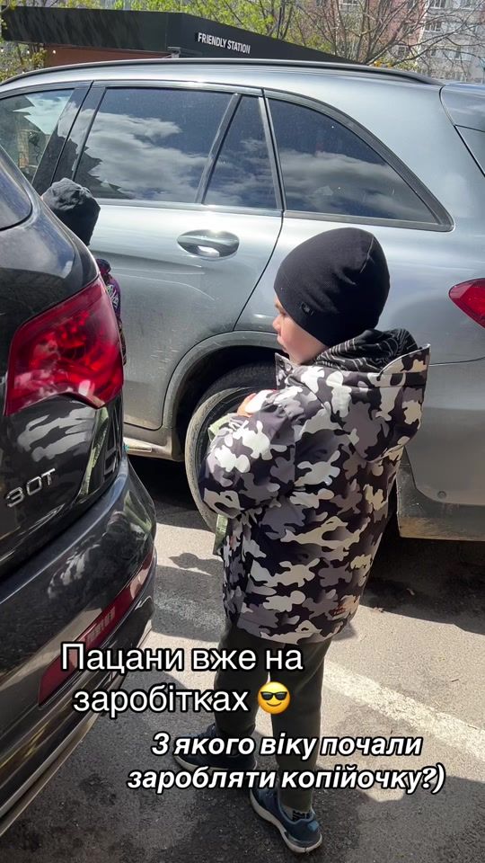 TikTok video thumbnail by olejik_vok