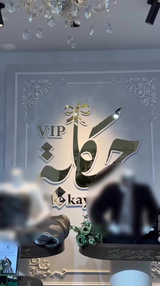 TikTok video thumbnail by mlx__5ly
