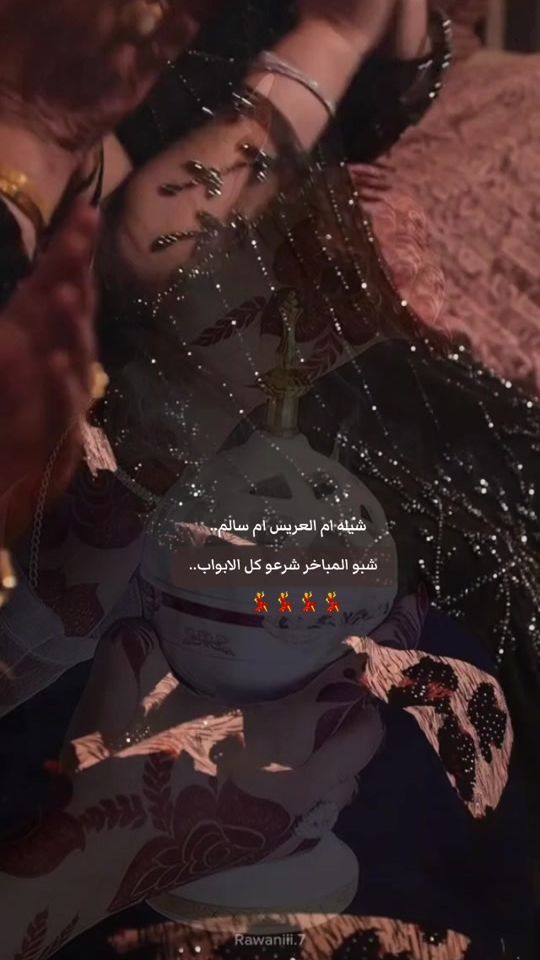 TikTok video thumbnail by zaffat055