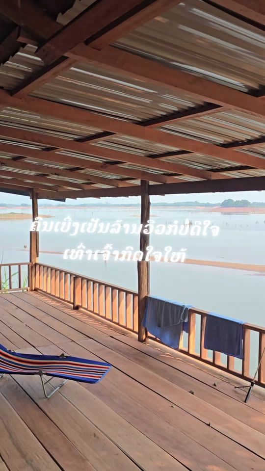 TikTok video thumbnail by onglioiane
