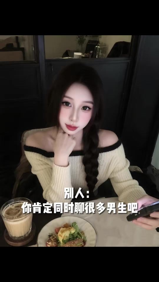 TikTok video thumbnail by iuu3127
