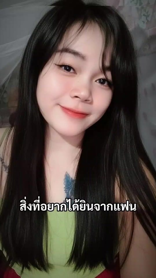 TikTok video thumbnail by baifern6785