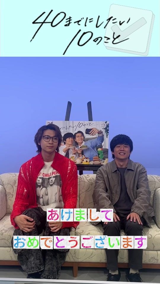 TikTok video thumbnail by 40_10things_tx