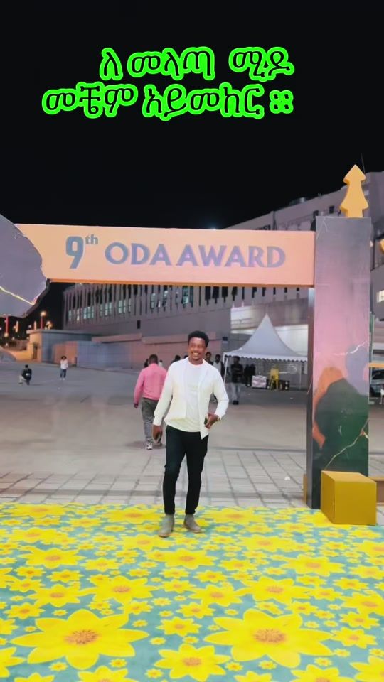 TikTok video thumbnail by 13danujirra