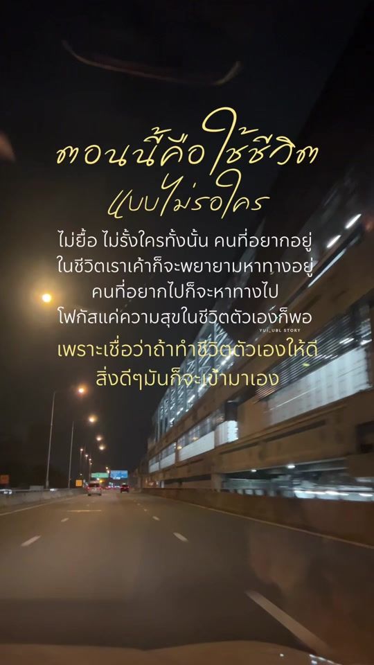 TikTok video thumbnail by beloved7060