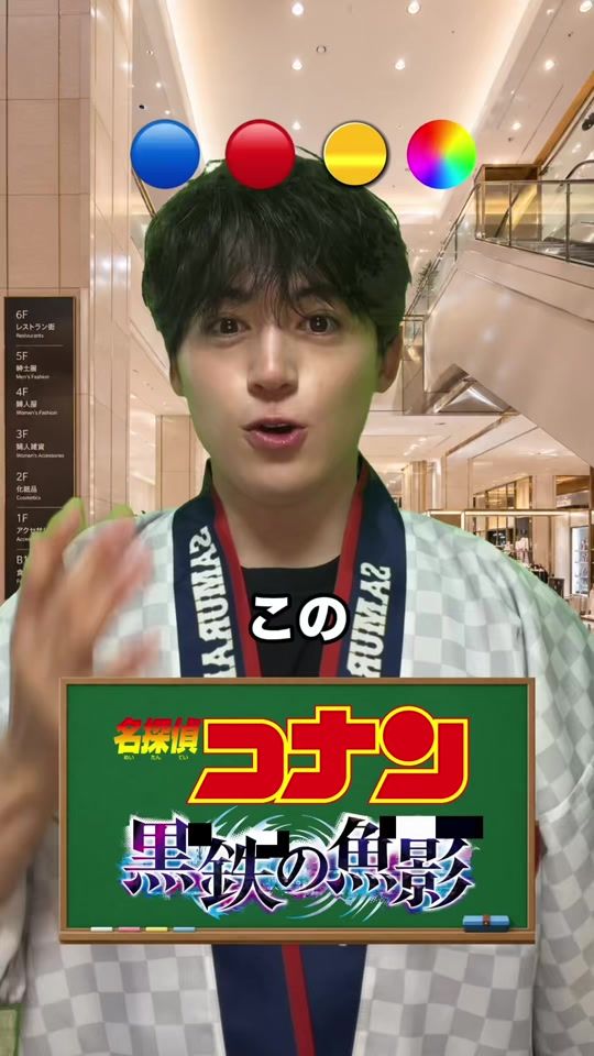 TikTok video thumbnail by komugiallergy