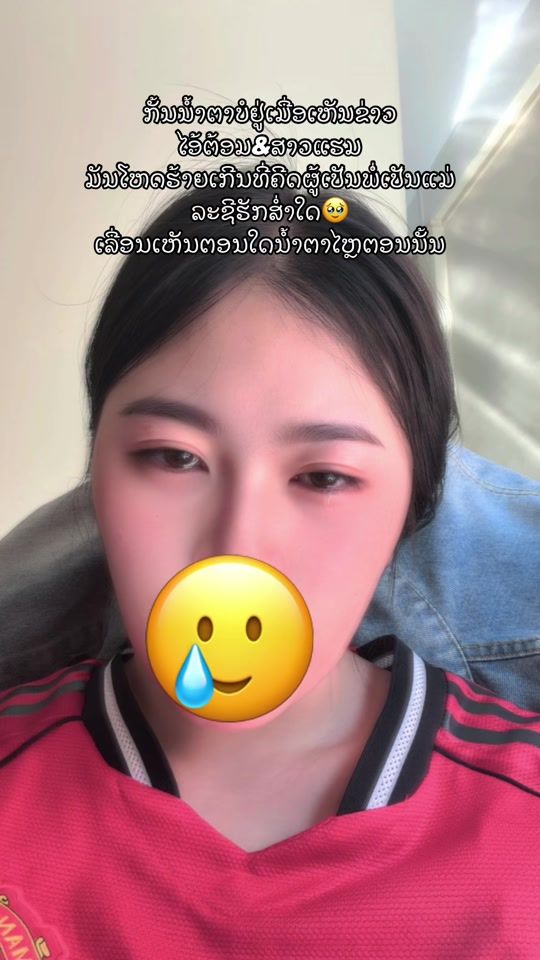 TikTok video thumbnail by leeyang259