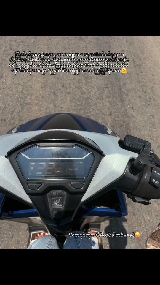 TikTok video thumbnail by s.h.m1122025