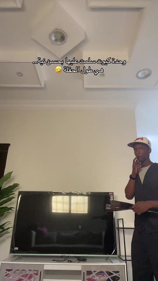TikTok video thumbnail by buster._1