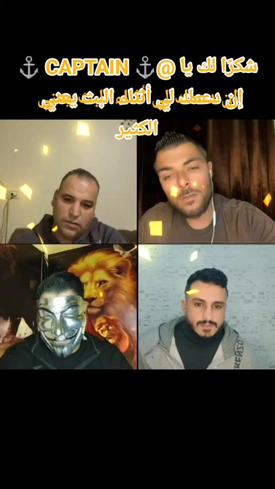 TikTok video thumbnail by abotaleb248