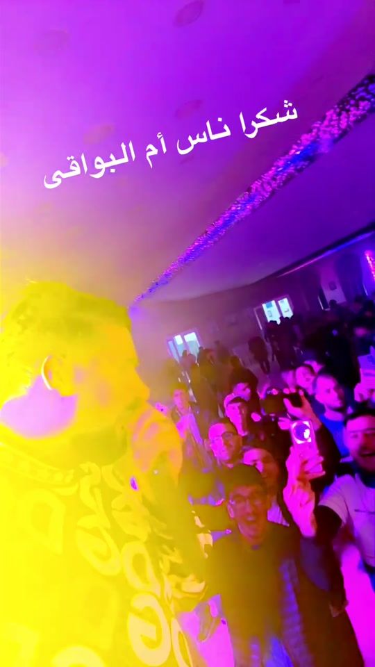 TikTok video thumbnail by fethimanar.officiel