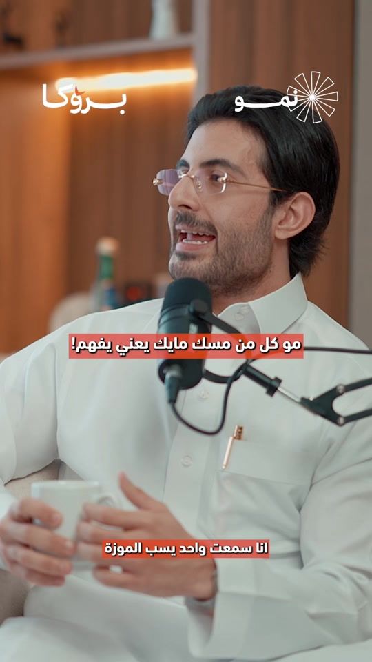 TikTok video thumbnail by talentsaudi