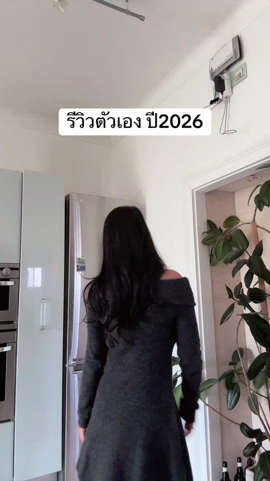 TikTok video thumbnail by kookkai_31