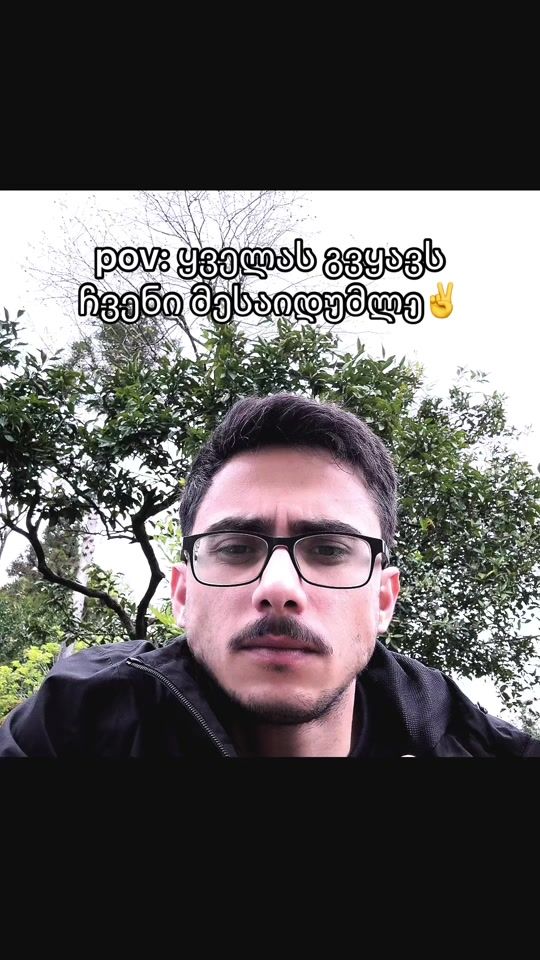 TikTok video thumbnail by mr.luka1