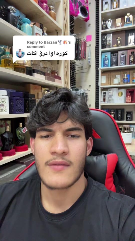 TikTok video thumbnail by b.perfum01
