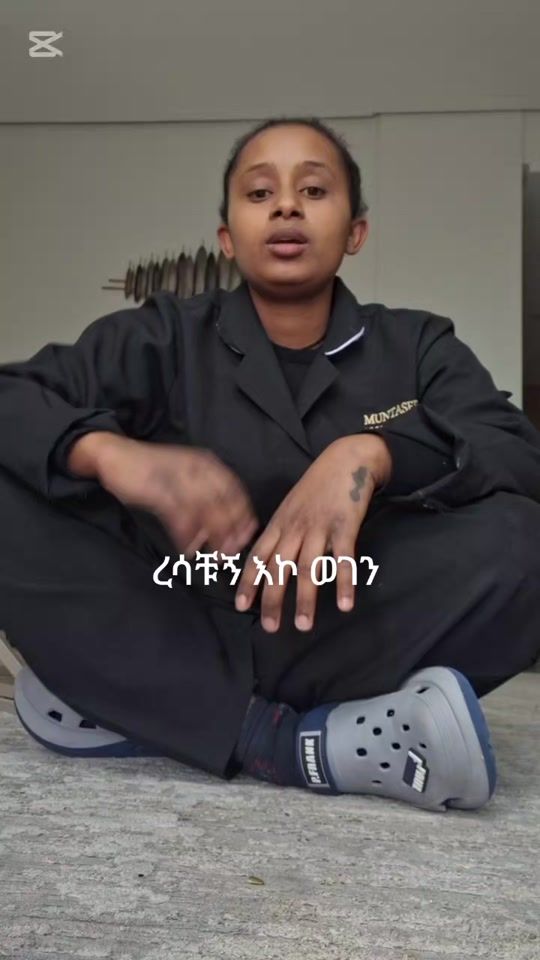 TikTok video thumbnail by .lali198