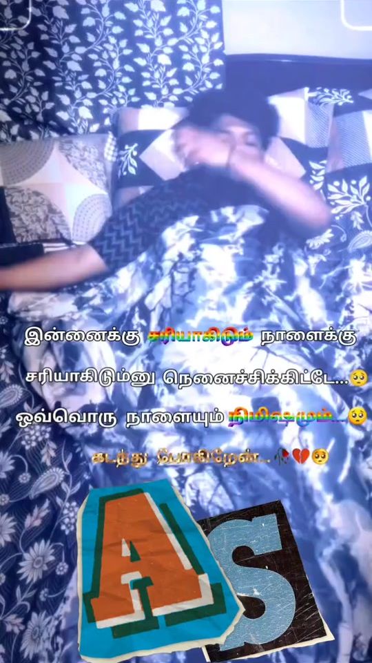 TikTok video thumbnail by farhanafahima6