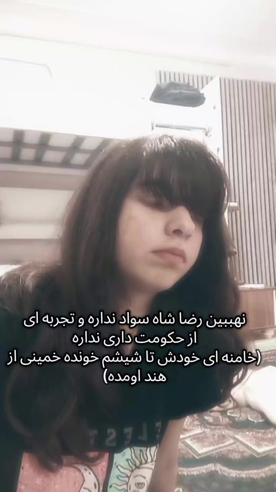 TikTok video thumbnail by setayesh09866