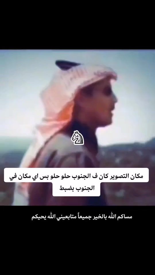 TikTok video thumbnail by s_seif91