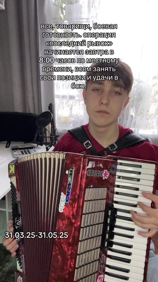 TikTok video thumbnail by ste11111a