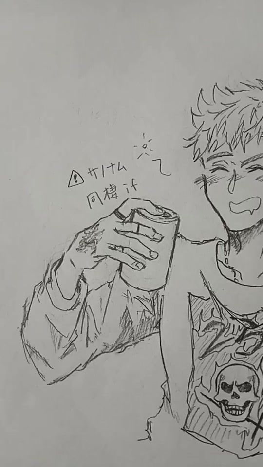 TikTok video thumbnail by geodo315